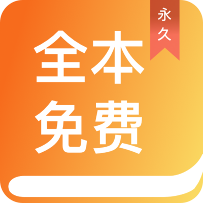 芒果体育app